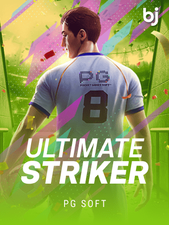 Ultimate Striker screenshot